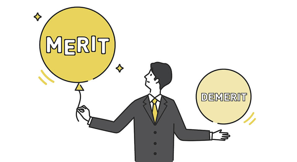 イラスト_スーツ_男_メリットデメリット